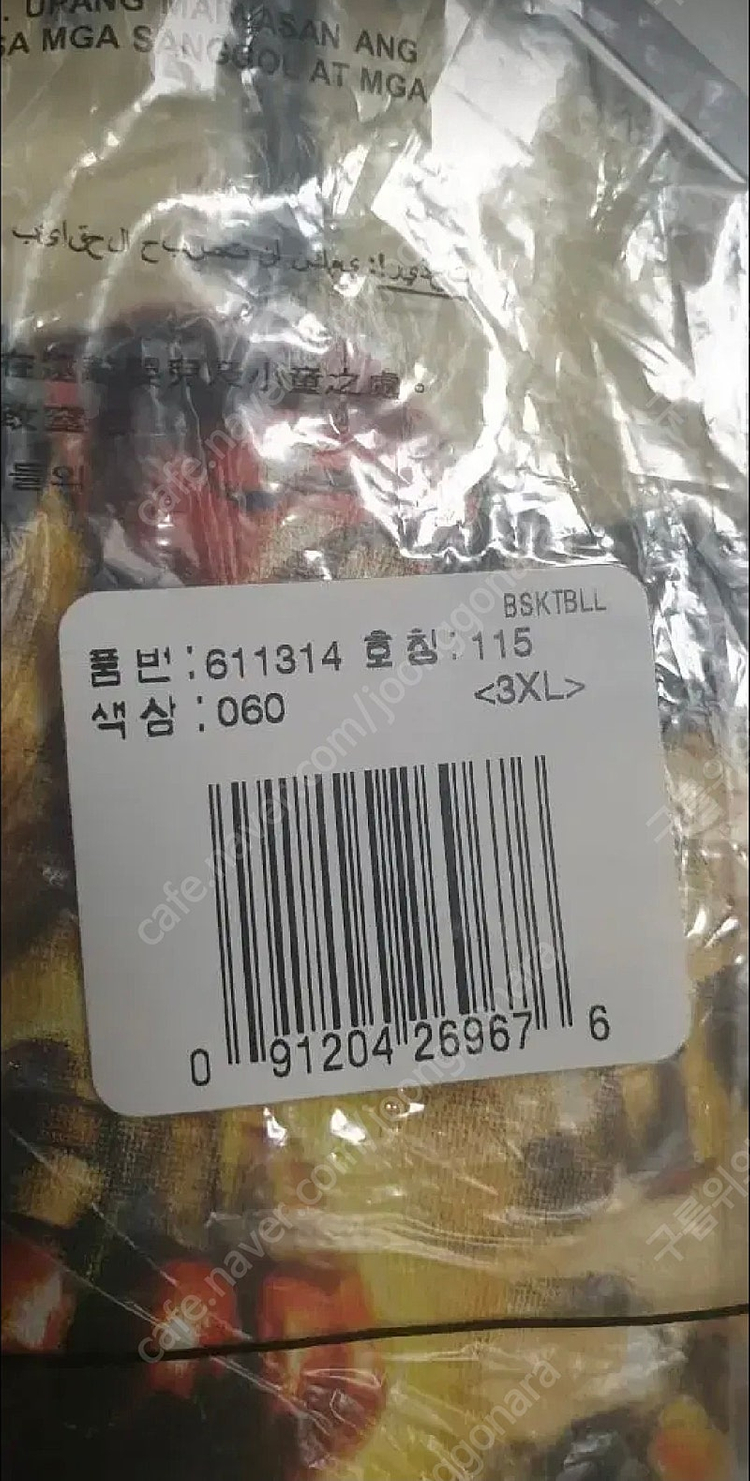 3XL 케빈듀란트 티셔츠 이미지