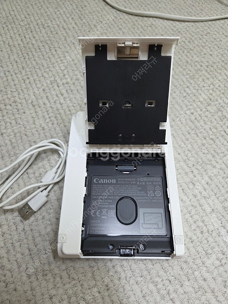 캐논 포토프린터 qx10--1