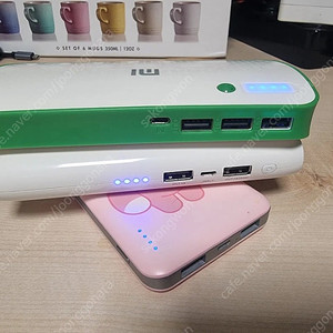 보조배터리 / 12000mAh / 일체형 5000mAh 등 5개