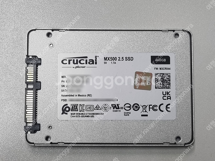 마이크론 crutial mx500 4TB ssd 판매합...--1