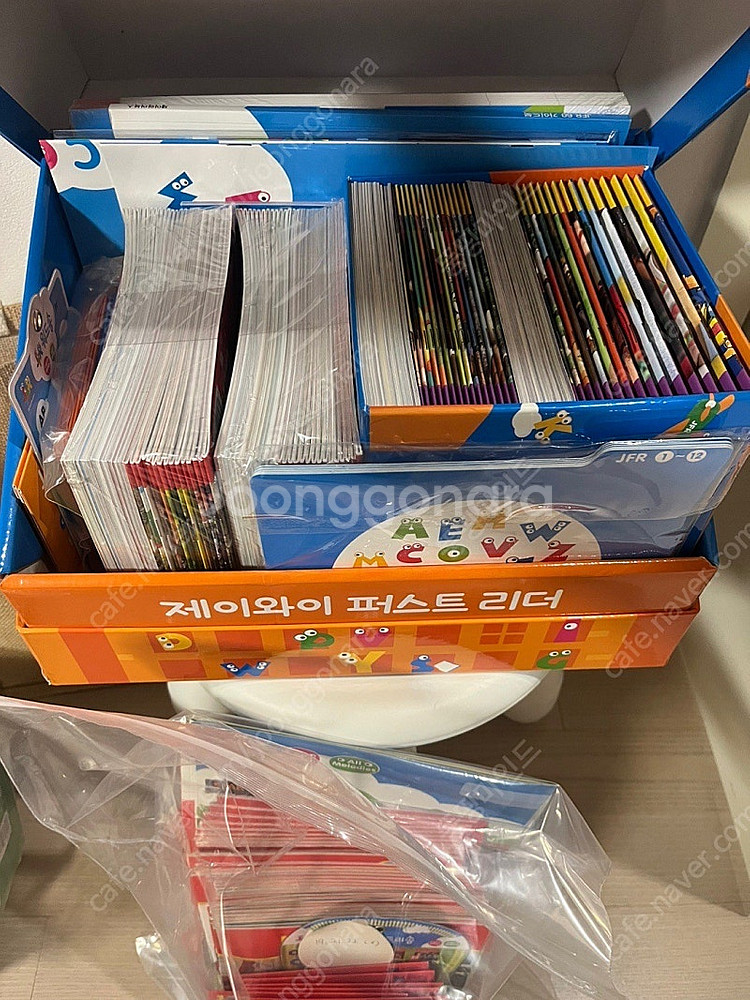 JFR 156 JY 퍼스트 리더 풀세트 & 아빠차트 &...--1