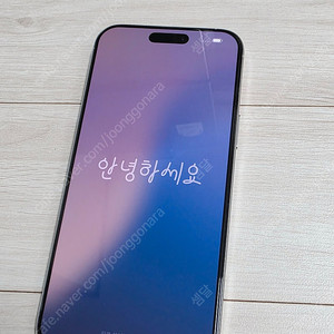 아이폰16 프로맥스 256 화이트 팝니다.