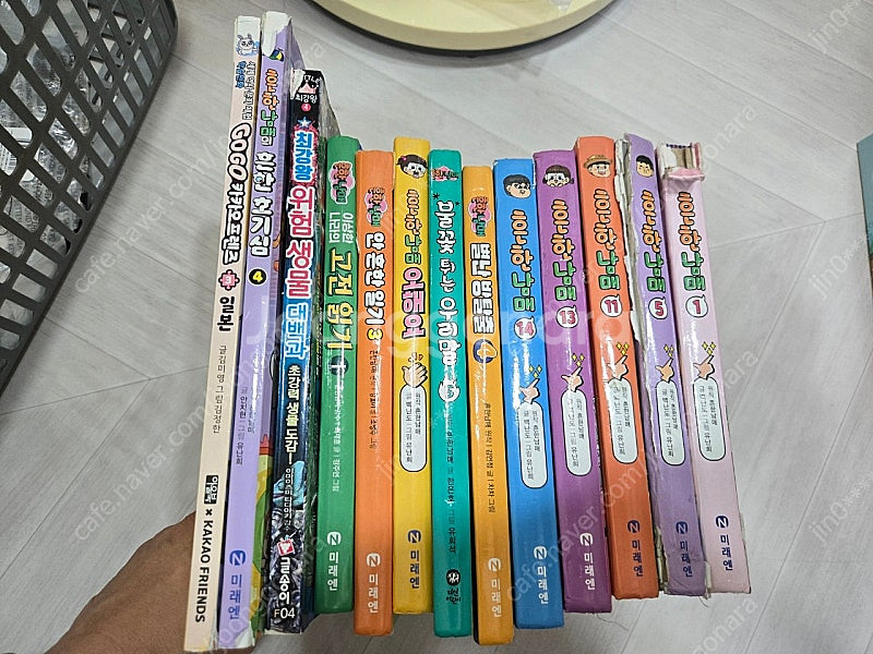 요시타케 신스케, 백희나, 앤서니 브라운 , 설민석 한...--7