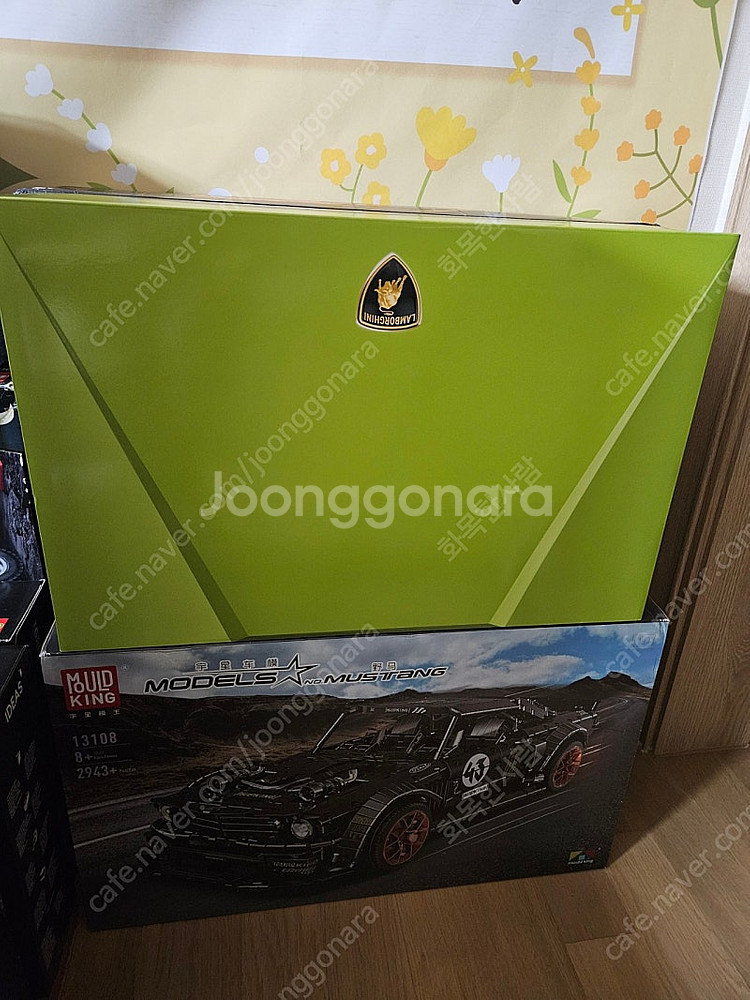 레고 42115 람보르기니 시안 미개봉 판매합니다--0