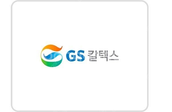 gs칼텍스 3천원 세차 할인권 팝니다 1200원--0