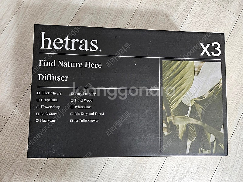 헤트라스 프리미엄 대용량 디퓨저 플라워샵 500ml x...--0
