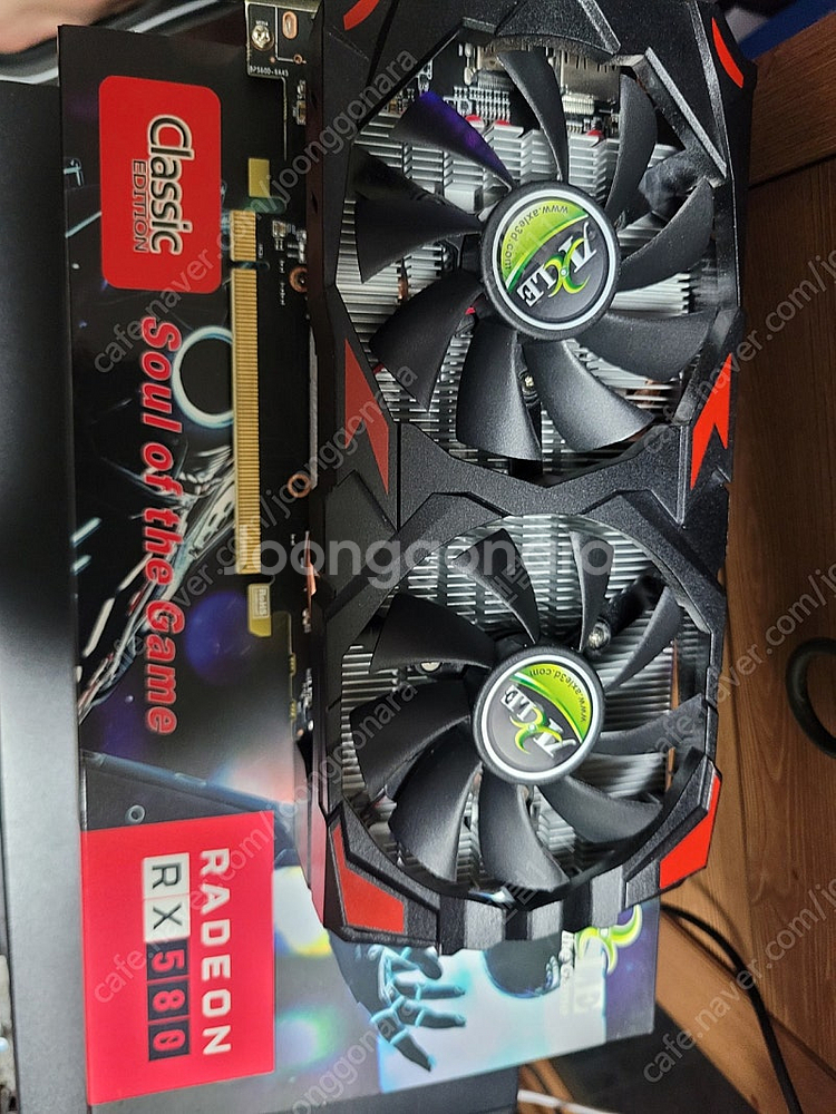 액슬 라데온 rx580 8g 무상2년 정도 남음--0
