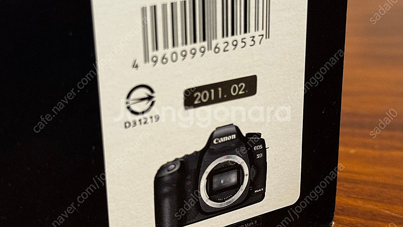 EOS 5D Mark 2,EF 24-70mm f/2.8...--2