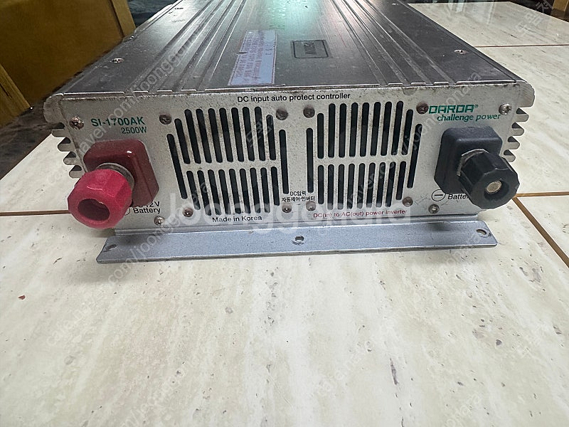 다르다 차량용 인버터 2500w / SI-1700AK--0