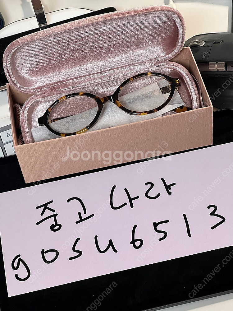 미우미우 리가드 선글라스 스탠다드핏 SMU04Z-SVA...--0