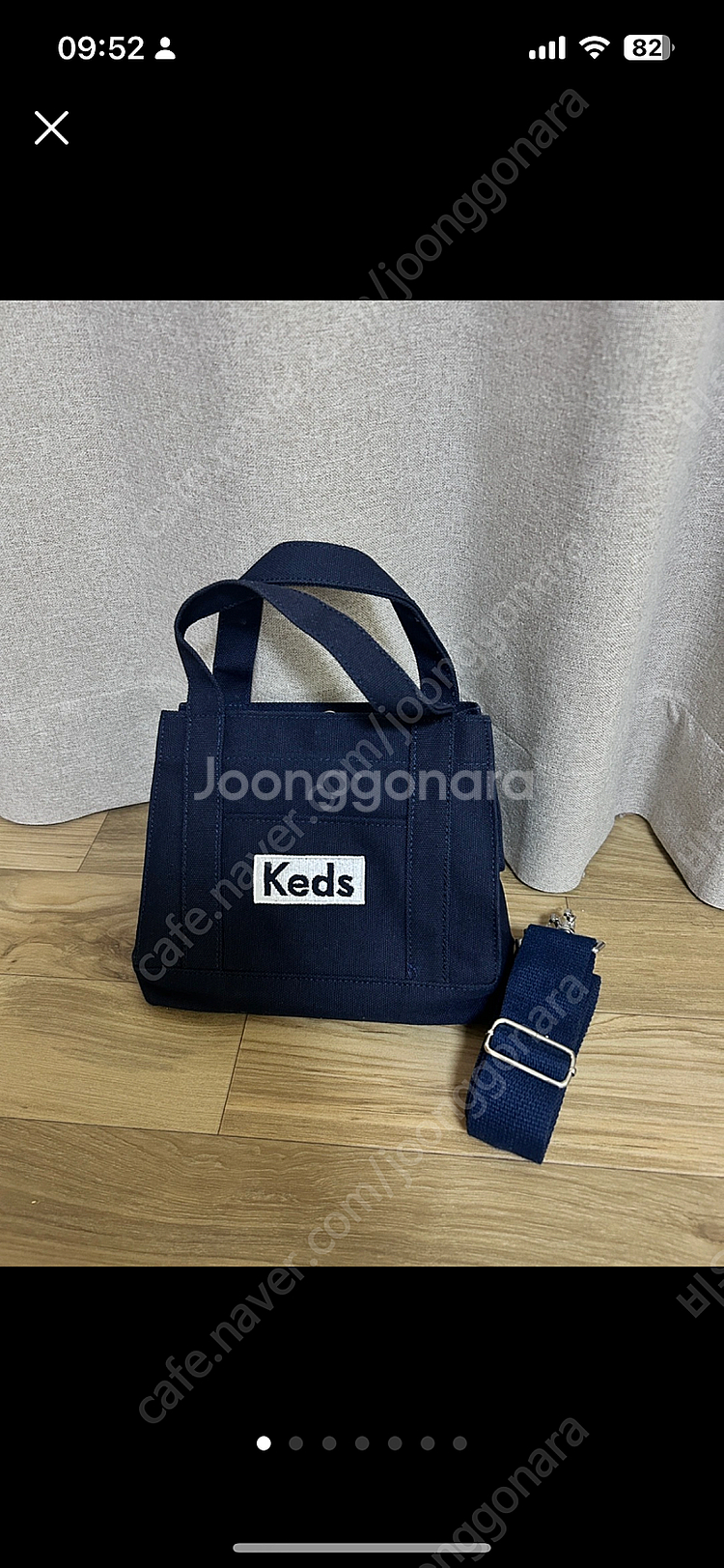 [미사용] 케즈 투웨이미니 토트백 네이비--0