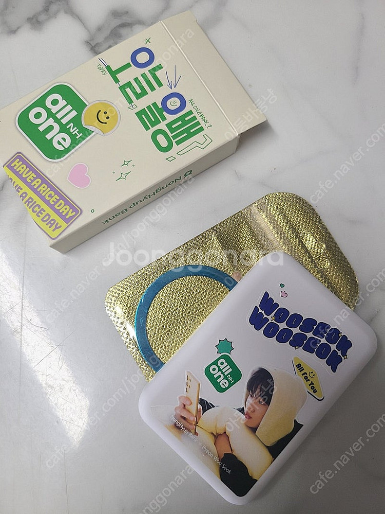 변우석 보조배터리 카드지갑--0