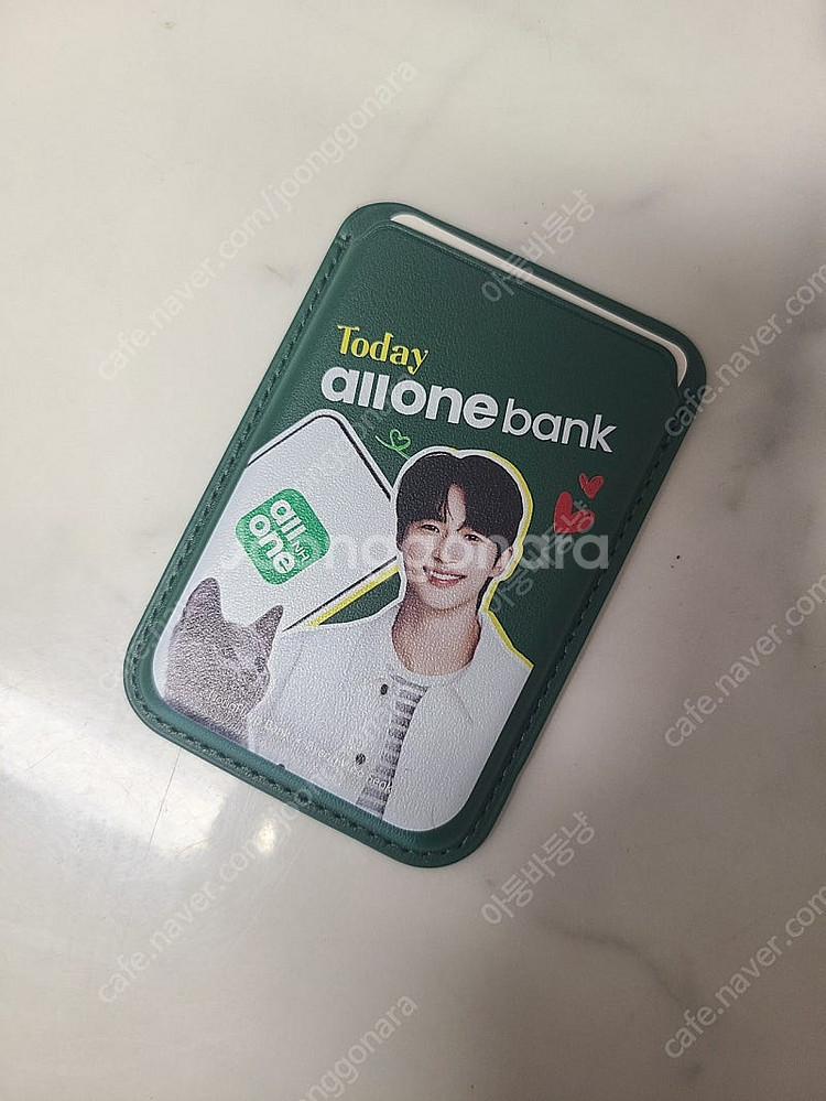 변우석 보조배터리 카드지갑--1
