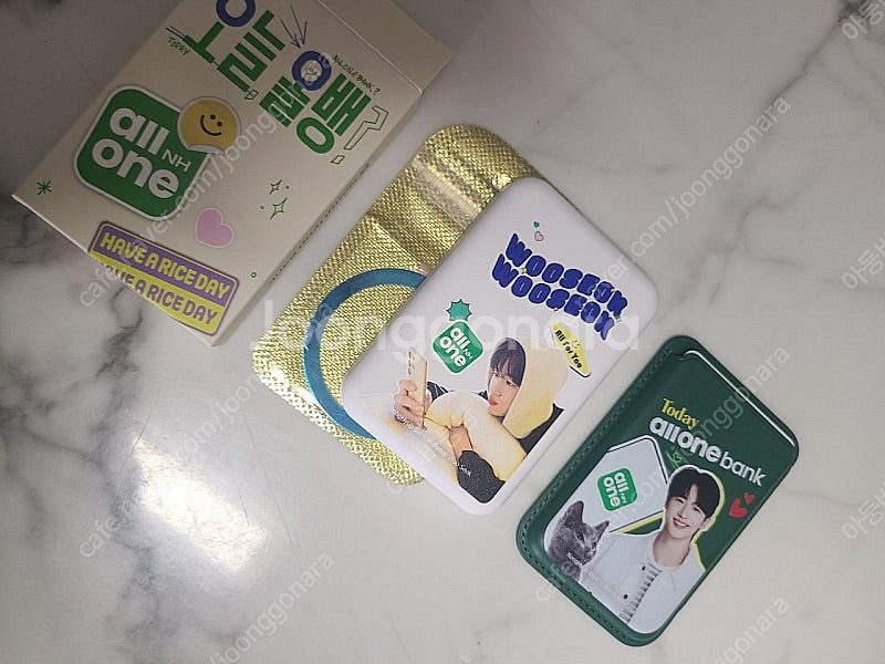 변우석 보조배터리 카드지갑--3