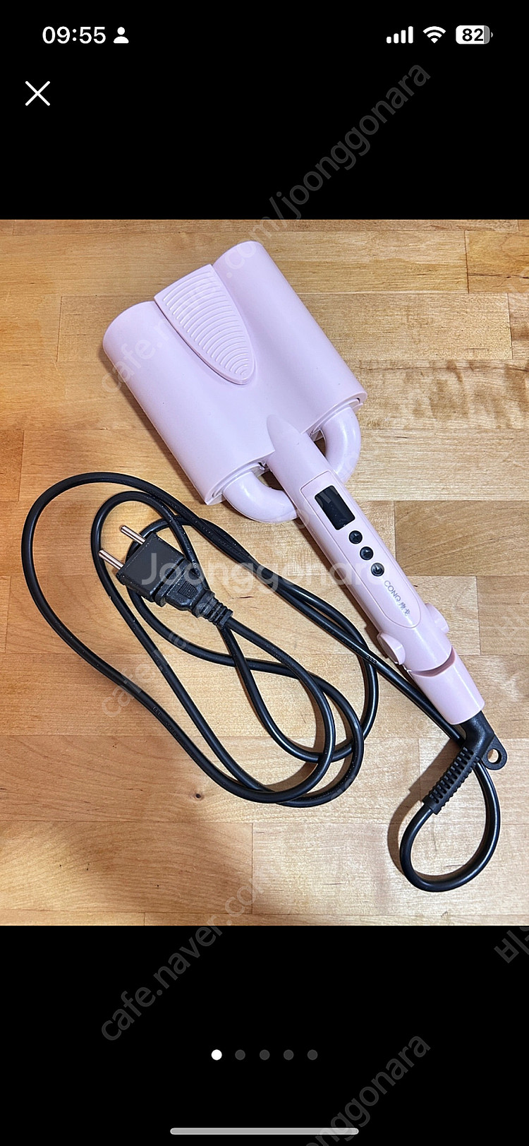 32mm 물결 고데기--0