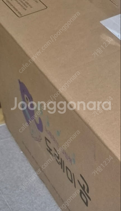 도레미곰 58종 풀세트 (미개봉/새상품) 저렴하게 판매합니다--0