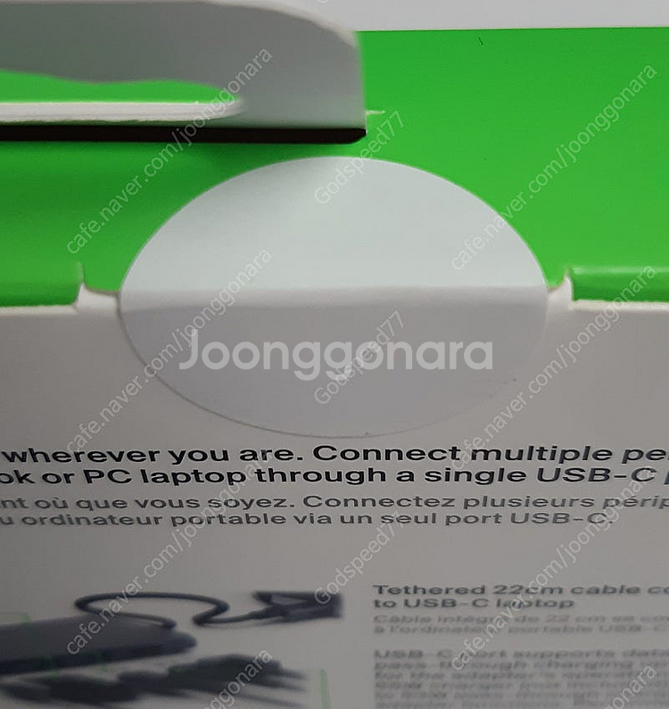 [미개봉] 벨킨 INC009 7in1 USB 3.1 T...--4