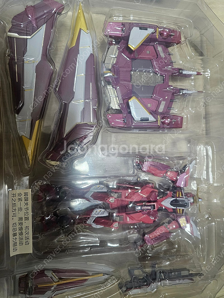 건담 시드 저스티스 1/100 판매합니다--4