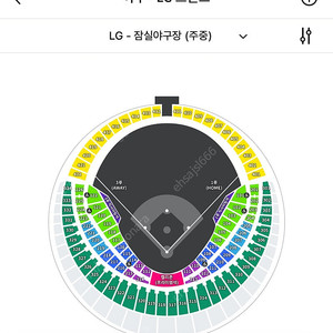 8/19 LG vs 롯데 1루 오렌지석 2,4연석 양도