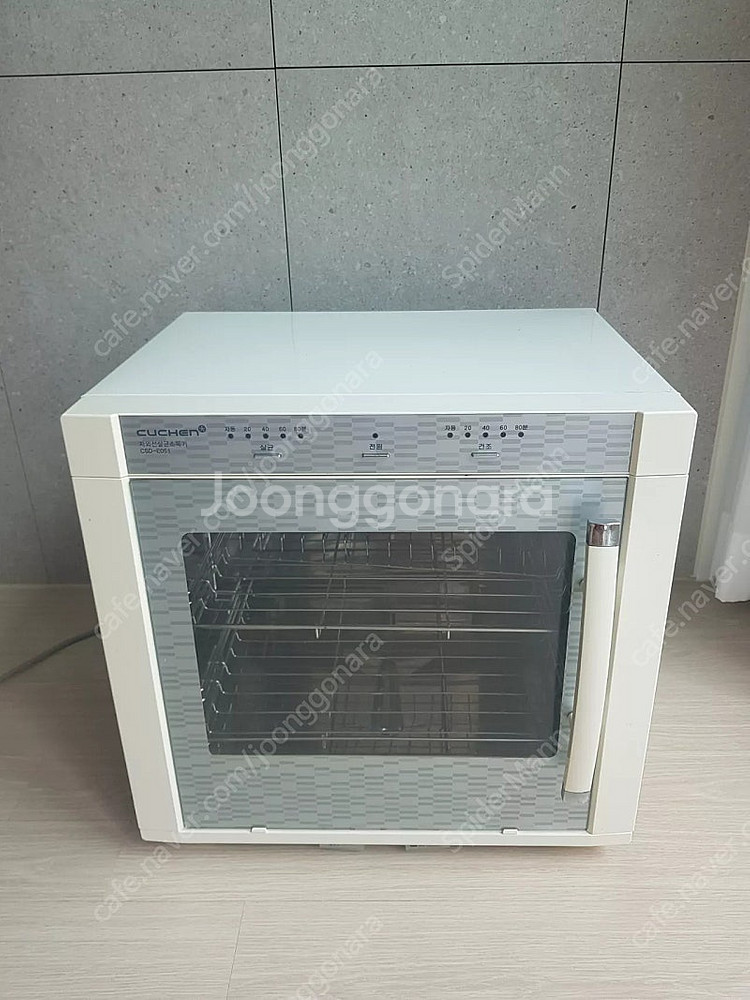 삼성 무선청소기, sk매직 공기청정기, 테팔 스팀다리미...--8