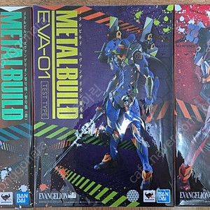 메탈빌드 에반게리온 초호기, 영호기, 이호기 일괄 판매합니다.