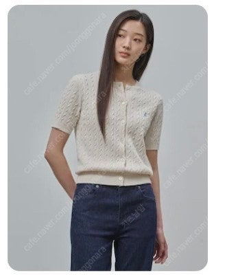 빈폴 레이디스 가디건--2