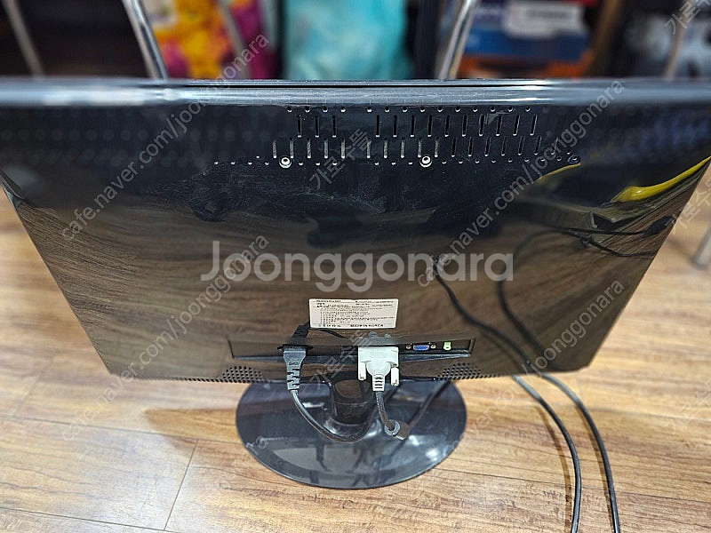 23, lg 24인치 모니터 팝니다.(가격인하)--4