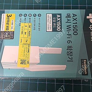 티피링크 RE505X [무선AP/1200Mbps/메시지원] 미개봉품