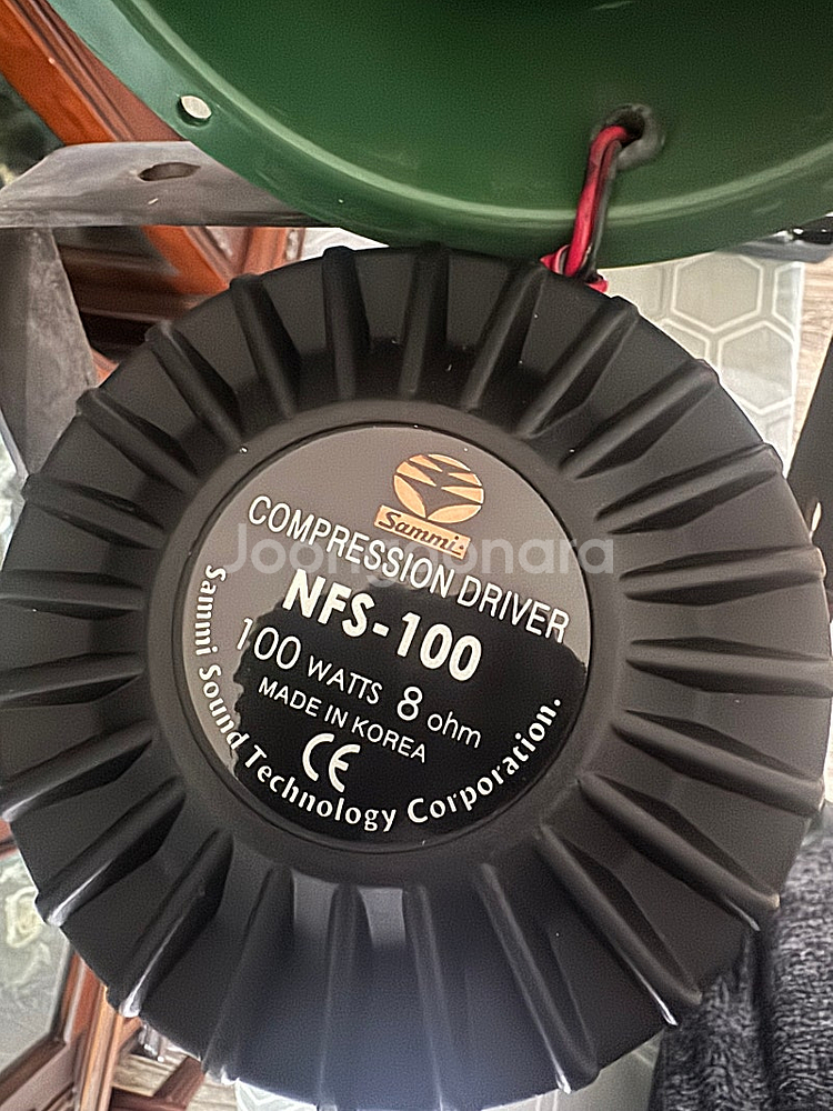 NFS-100 스피커 유닛 유니트 팝니다. 마을 방송, 차량 방송 장사용 / 바로 사용 가능--2