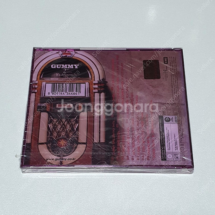 [미개봉 CD] 거미 2집 초판--1