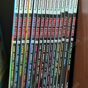 press start 프레스스타트 15권