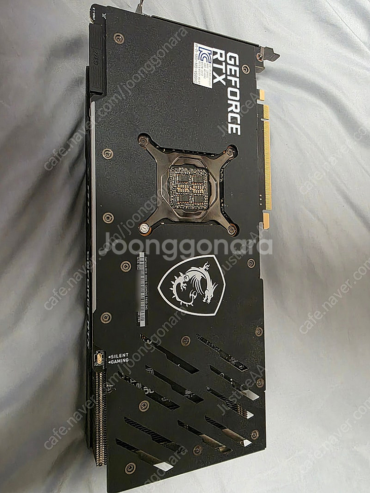 MSI RTX 3090TI 게이밍 트리오 팝니다.--1