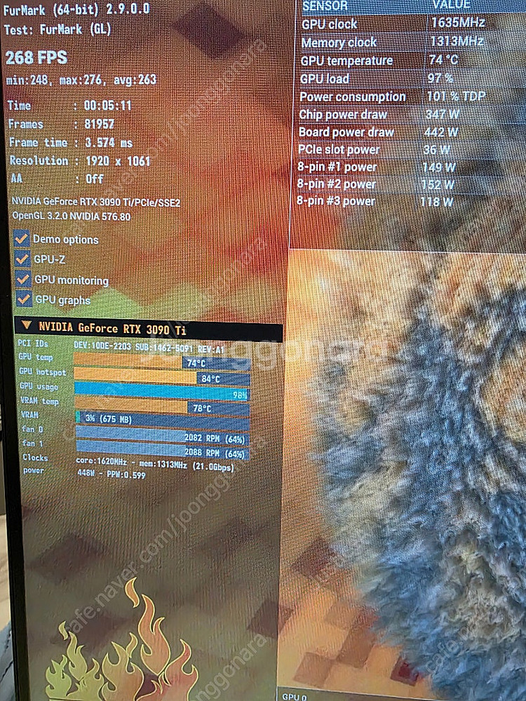 MSI RTX 3090TI 게이밍 트리오 팝니다.--3