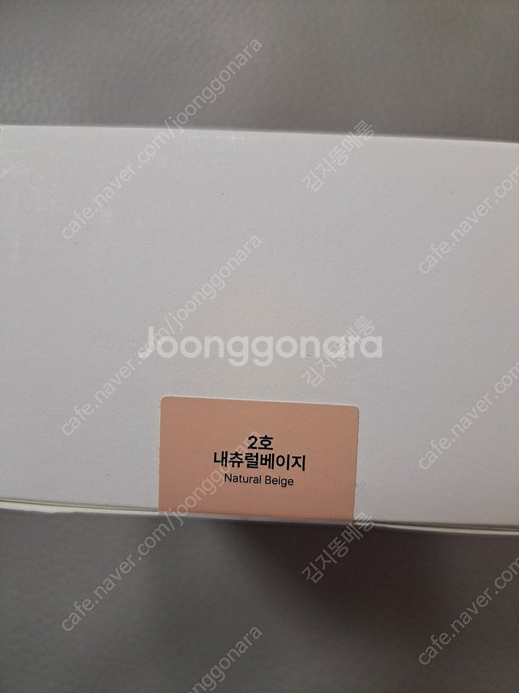 노베브 이지피지 필터커버쿠션--1