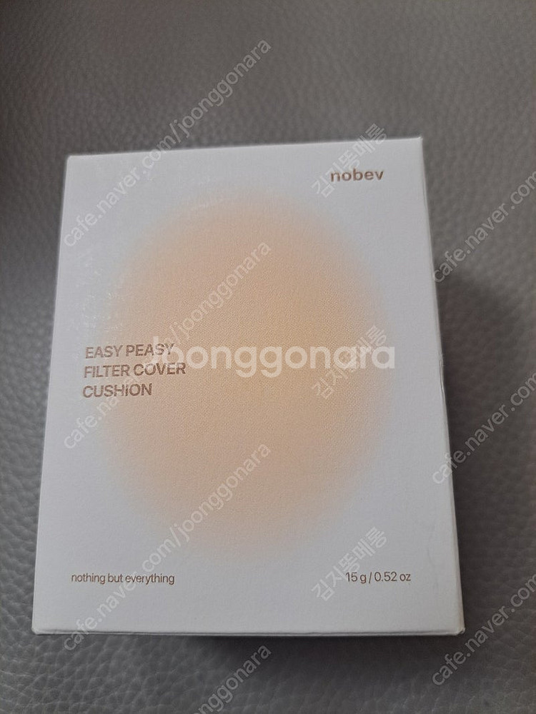 노베브 이지피지 필터커버쿠션--3