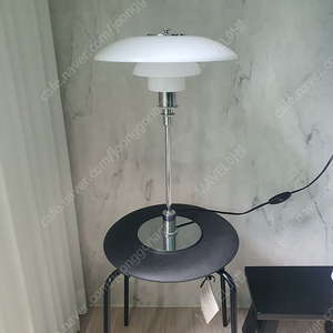 루이스폴센 ph3 3/2테이블램프