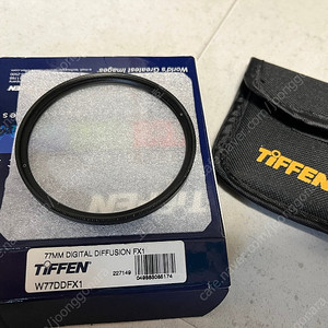 티펜 디지털디퓨전 fx 1 77mm / tiffen digital diffusion fx 1
