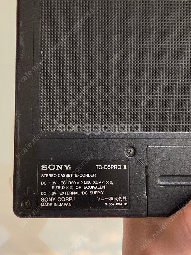 SONY TC-D5 Pro II 빈티지 스테레오 카세트...--1