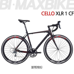 2015 첼로 XLR 1 CF