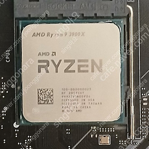 3900X + b450 gaming k4 +삼성 16G