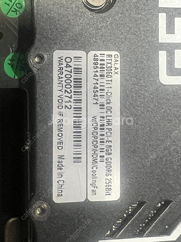 RTX 2070 3060 3060Ti--7