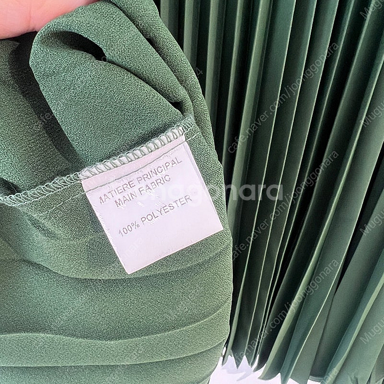 바네사브루노 그린 플리츠 스커트 S--5