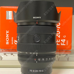 소니 20-70G 판매