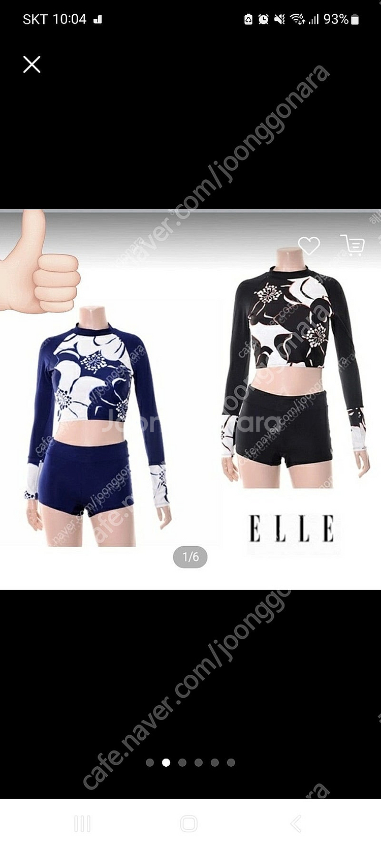 ELLE 여성 래쉬가드만 새제품 2개 일괄 90사이즈 ...--0