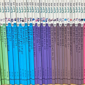 [팝니다] 아람북스 과학도깨비(54권 + 55 과학 개념 사전)