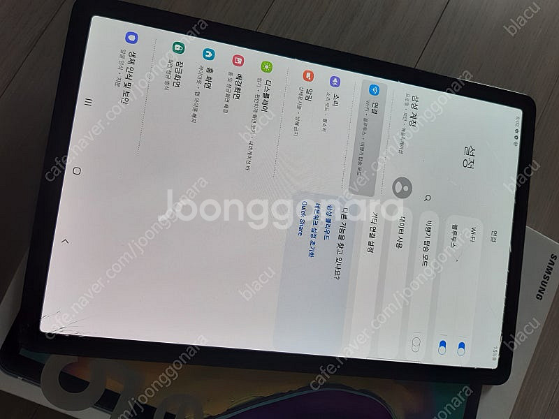 갤럭시탭 s5e wifi 5만원--3