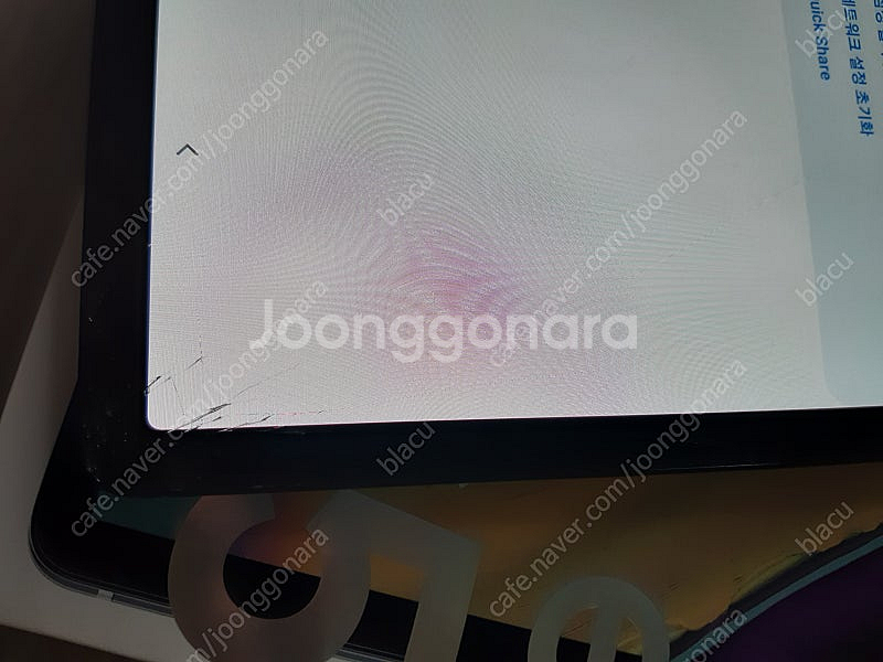 갤럭시탭 s5e wifi 5만원--5