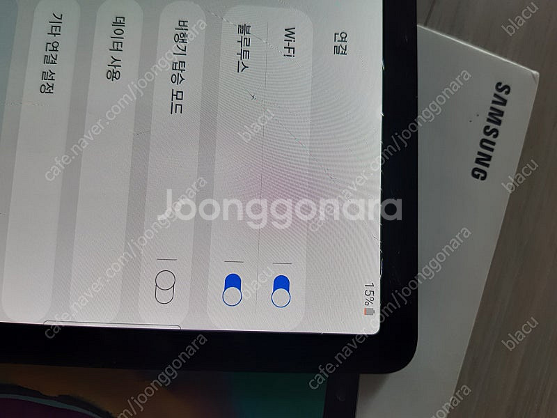 갤럭시탭 s5e wifi 5만원--6