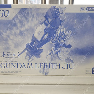 hg rg mg 건담 걸프라 판매합니다.