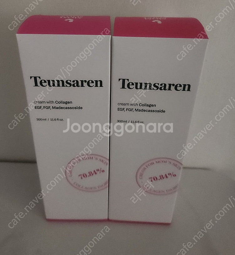 튼사렌 살성크림 300ML 미개봉 2개 일괄--0